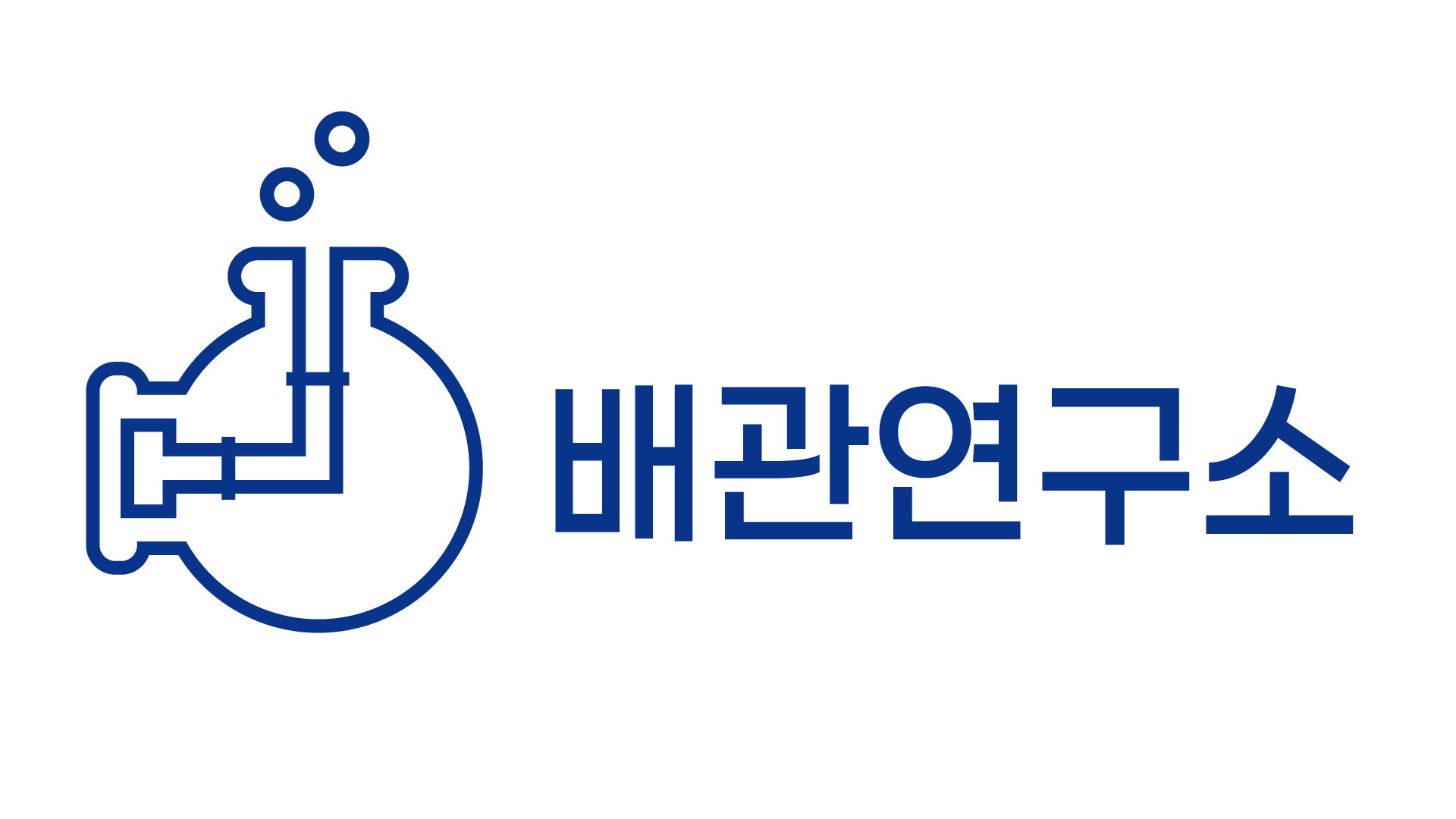 의정부싱크대막힘│배관연구소